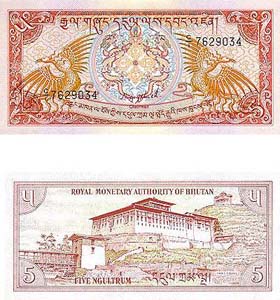 Bhutan P14(U) 5 Ngultrum