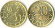 Bulgaria KM200(U) 20 Stotinka