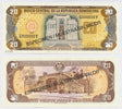 Dominican Rep. P154s(1997)(U) 20 Pesos (specimen)