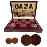 Gaza: A History in Eight Coins (GAZA8CNBOX)