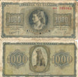 Greece P118(F) 1,000 Drachmai