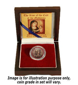 The Rise of the Cult of the Madonna: A Roman Bronze Coin (One-Coin Box) (HOLYMARYBOX) (HOLYMARYBOX)