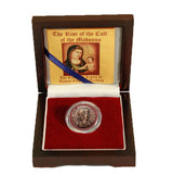 The Rise of the Cult of the Madonna: A Roman Bronze Coin (One-Coin Box) (HOLYMARYBOX) (HOLYMARYBOX)
