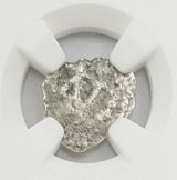 SEASALVAGE-NGC(LG) 1/2 Spanish Real, unknown provenance (1665-1752)(LG)