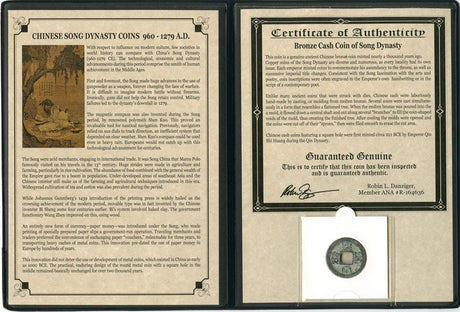 Song Dynasty Coin (Album) (SONGALB)