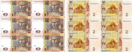 Ukraine P117SHEET6(U) 2Hryven uncut sheet Of 6 notes